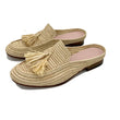 Load image into Gallery viewer, Light Oasis Shoes | Oasis Shoes | Contre Allée